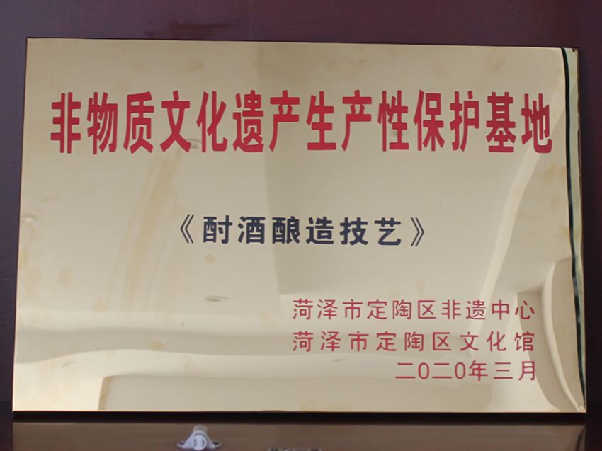 點(diǎn)擊查看詳細(xì)信息<br>標(biāo)題：榮譽(yù)資質(zhì) 閱讀次數(shù)：2143